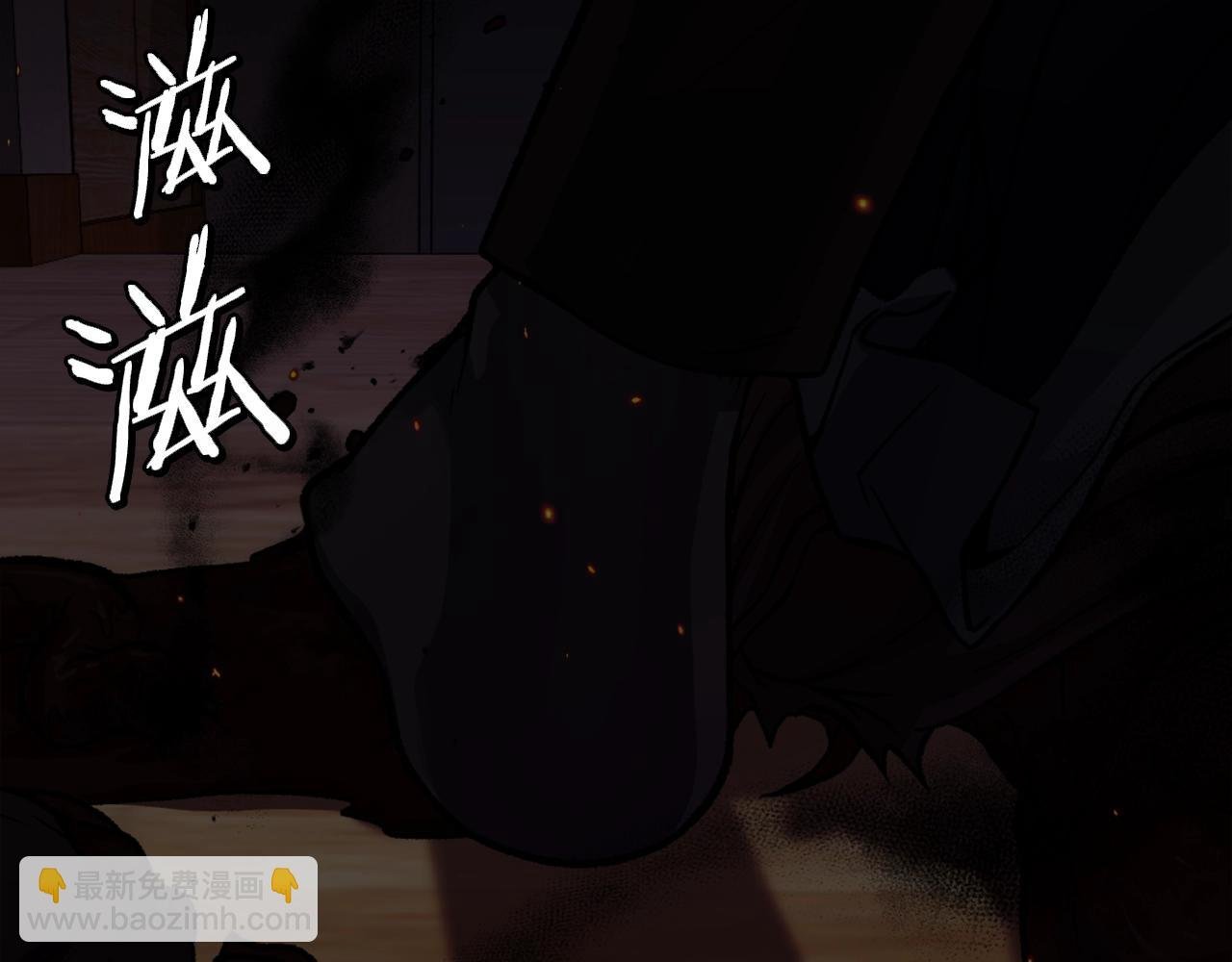 第4话 追赶逃跑