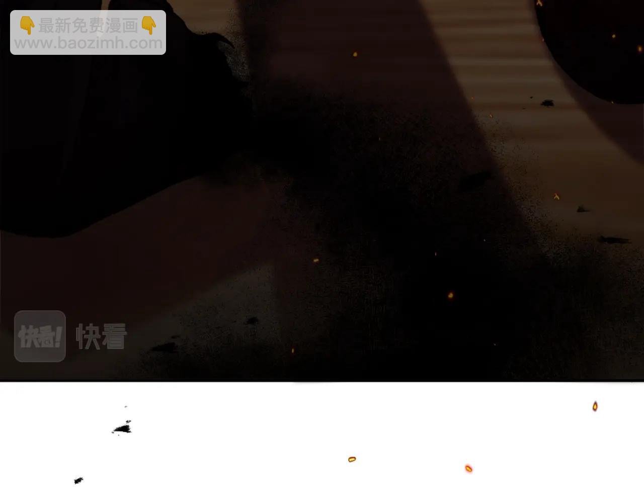 第4话 追赶逃跑