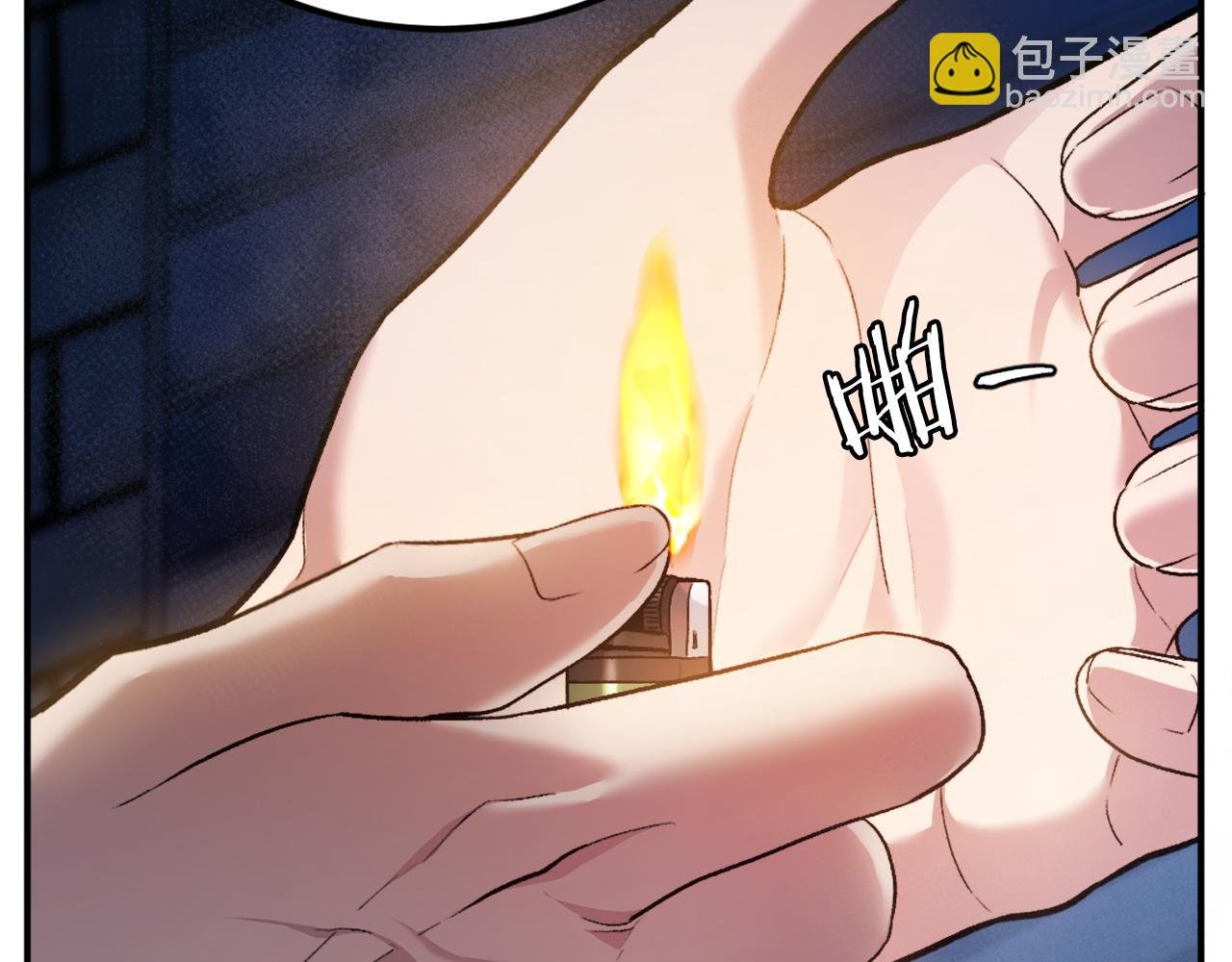 第40话 妖怪出现！