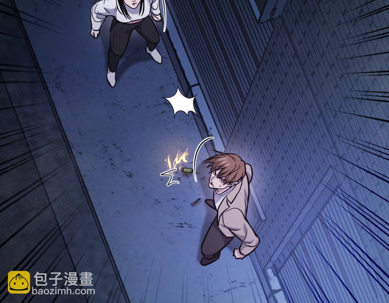 第40话 妖怪出现！