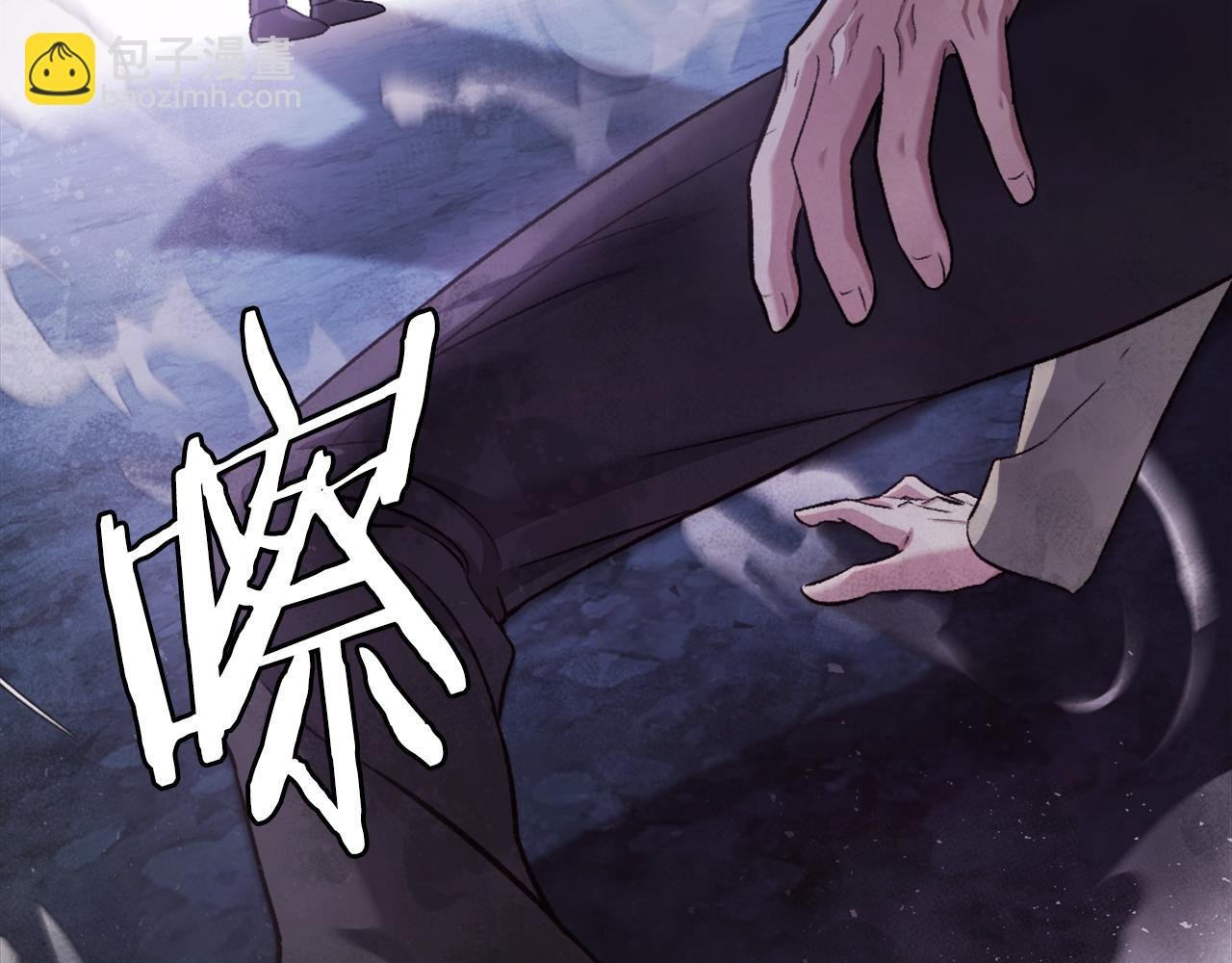 第40话 妖怪出现！