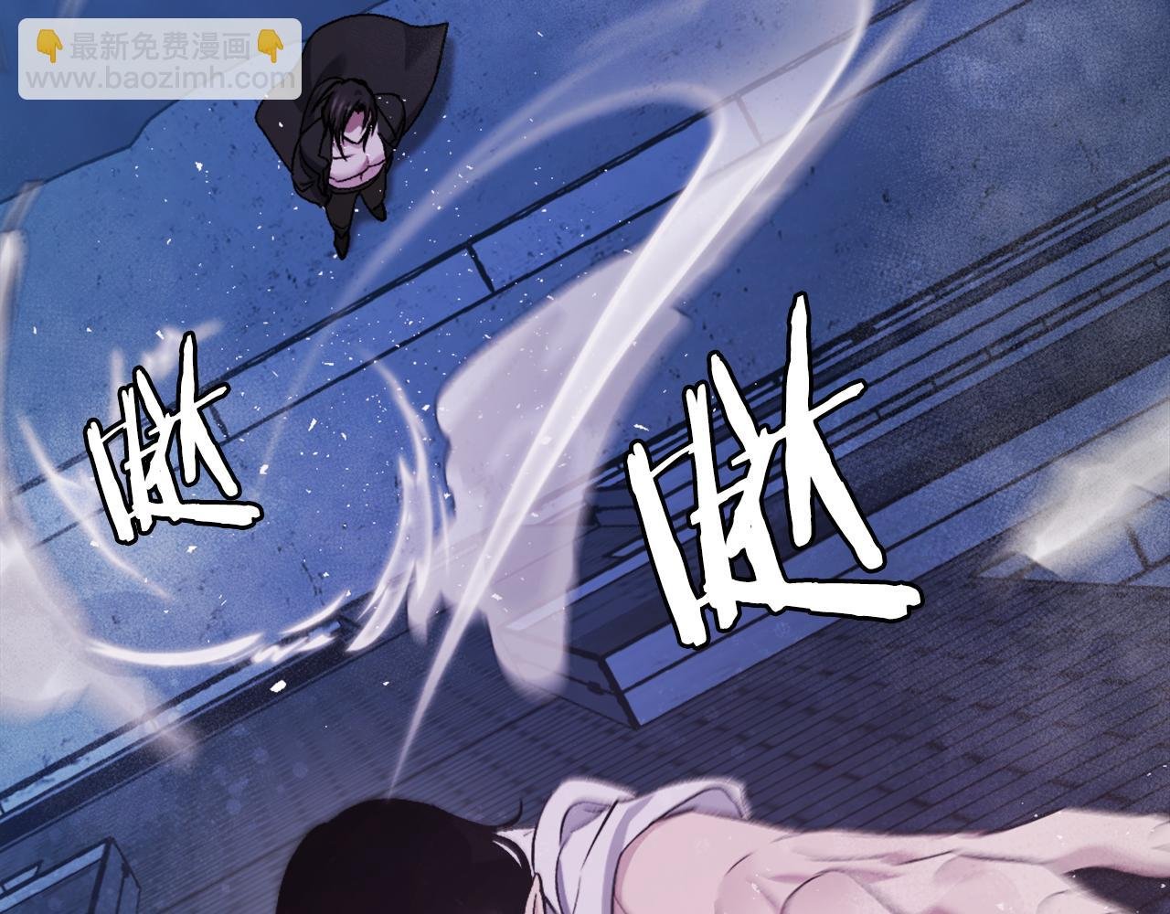 第40话 妖怪出现！