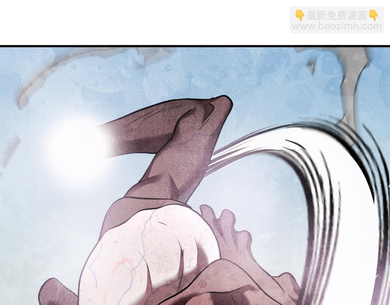 第41话 请求支援