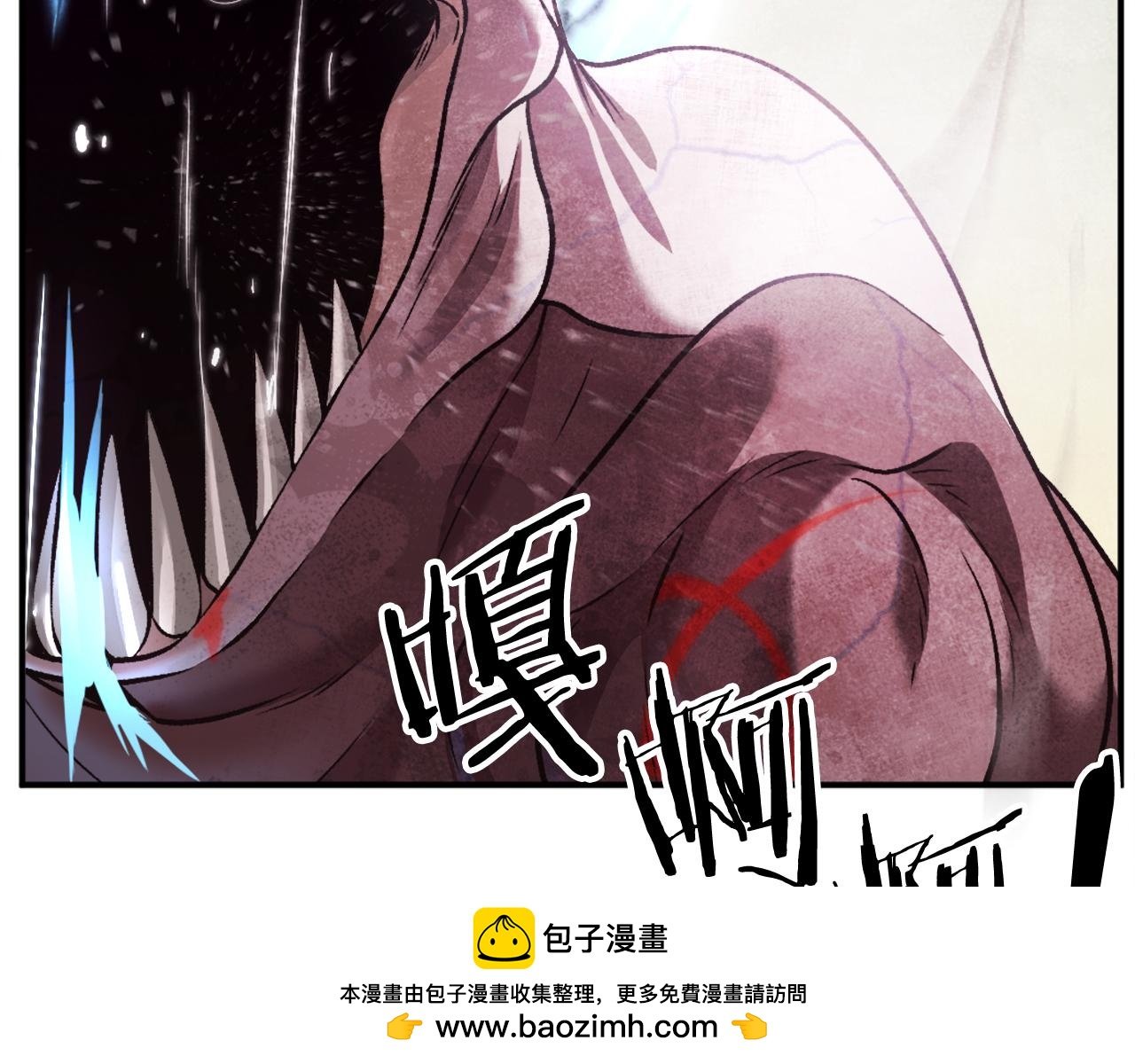 第41话 请求支援