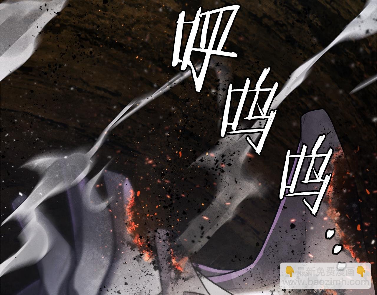 第42话 死战