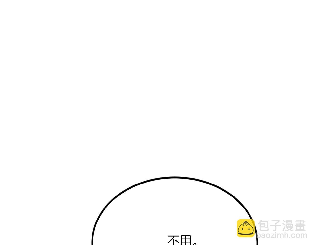 第42话 死战