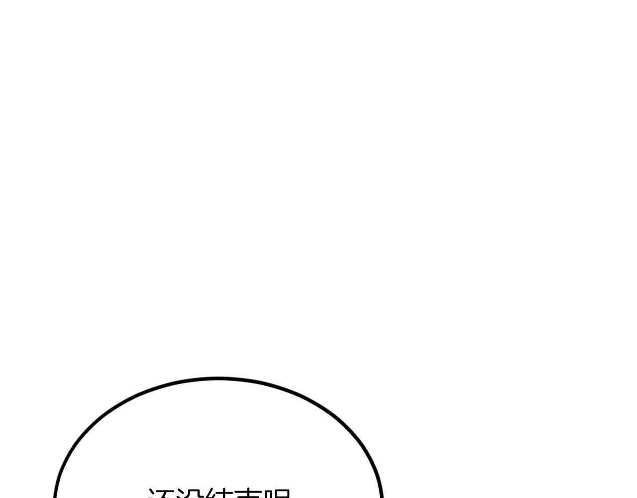 第42话 死战