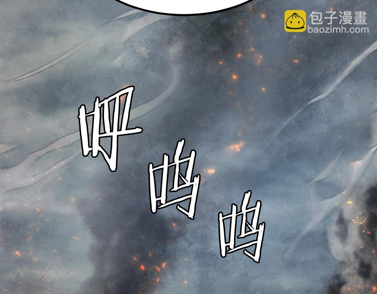 第42话 死战