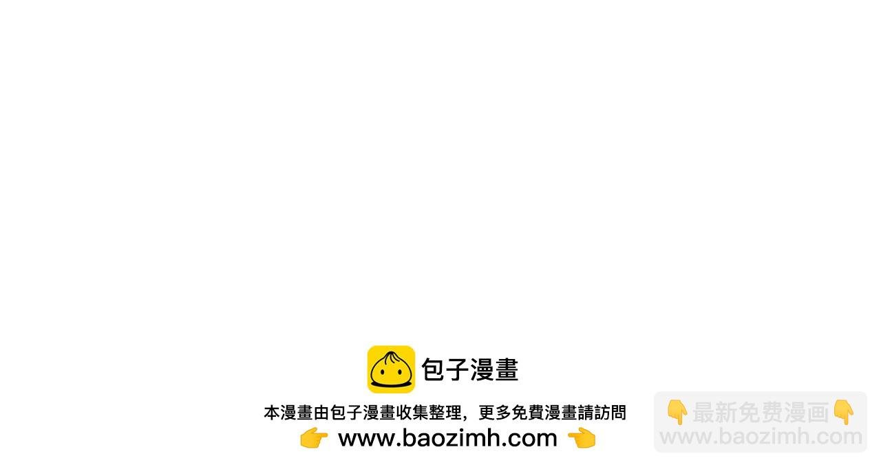 第42话 死战
