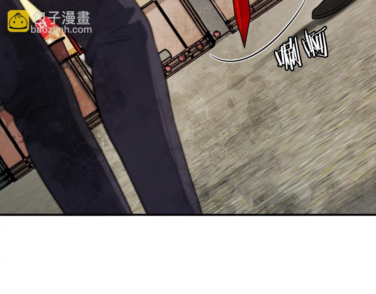 第43话 救援