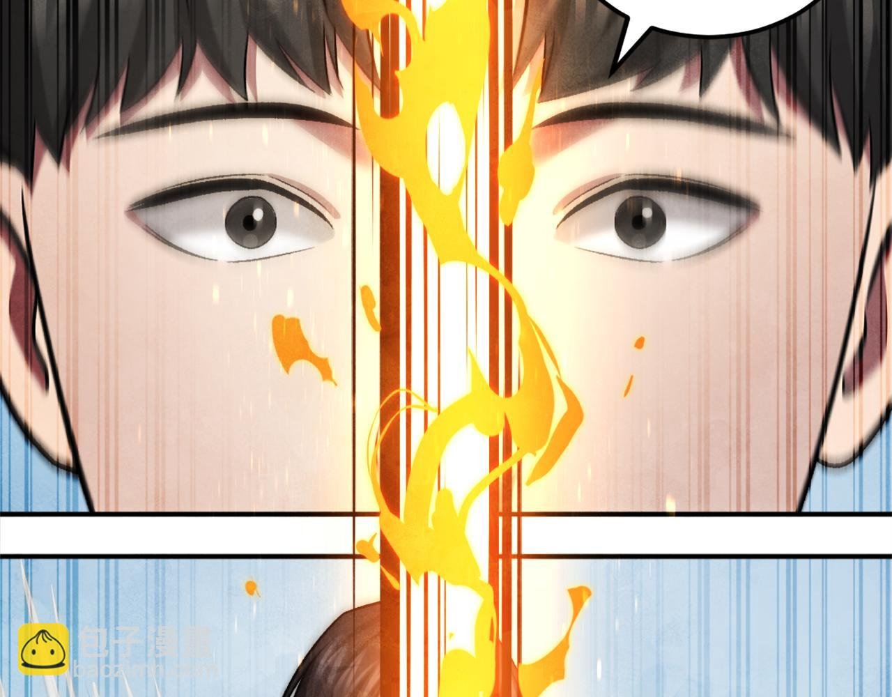 第43话 救援