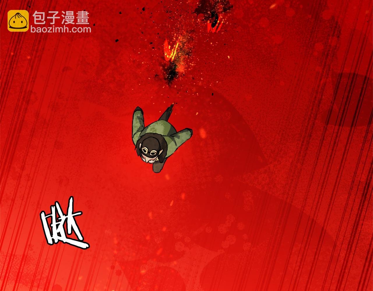 第43话 救援