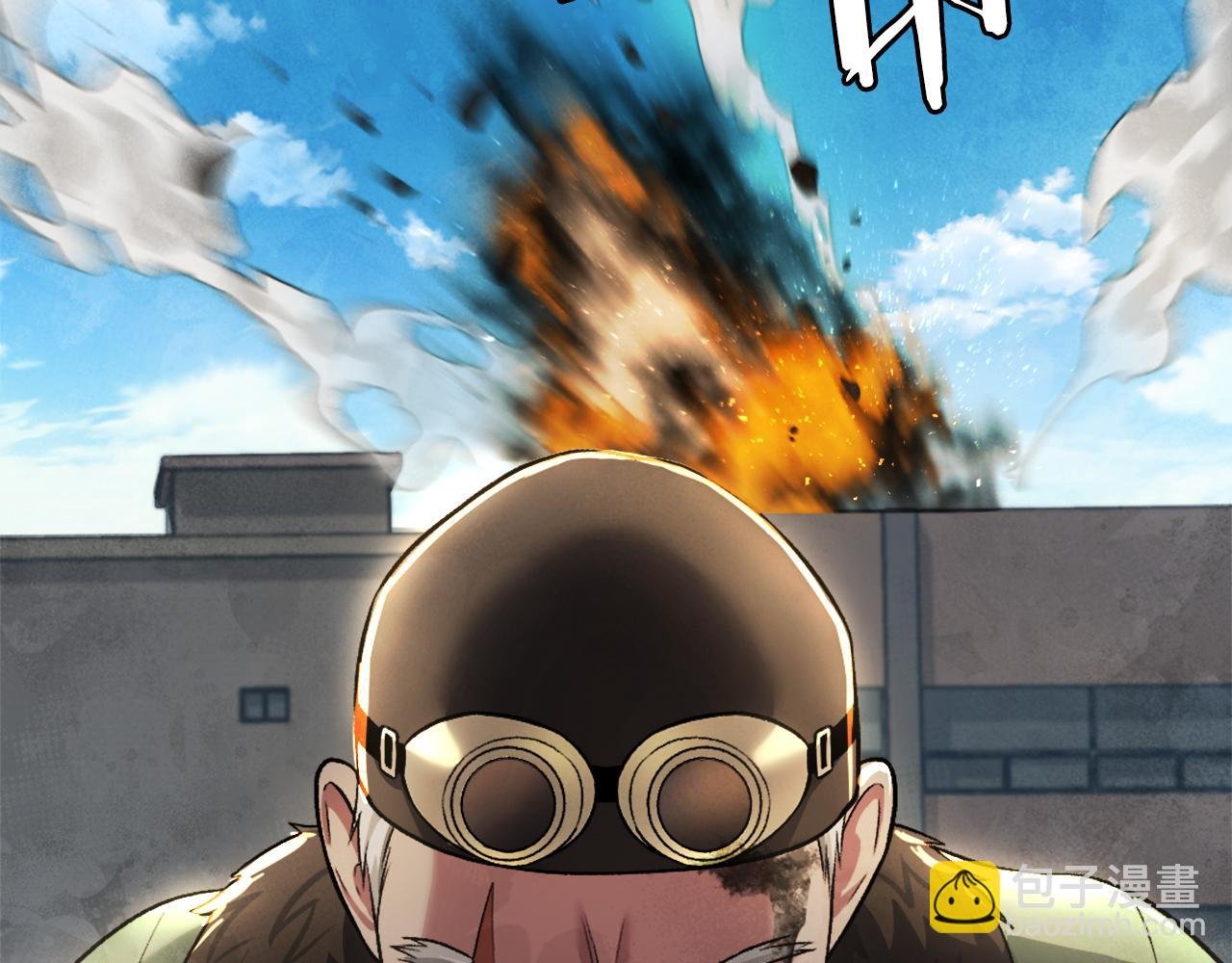 第43话 救援