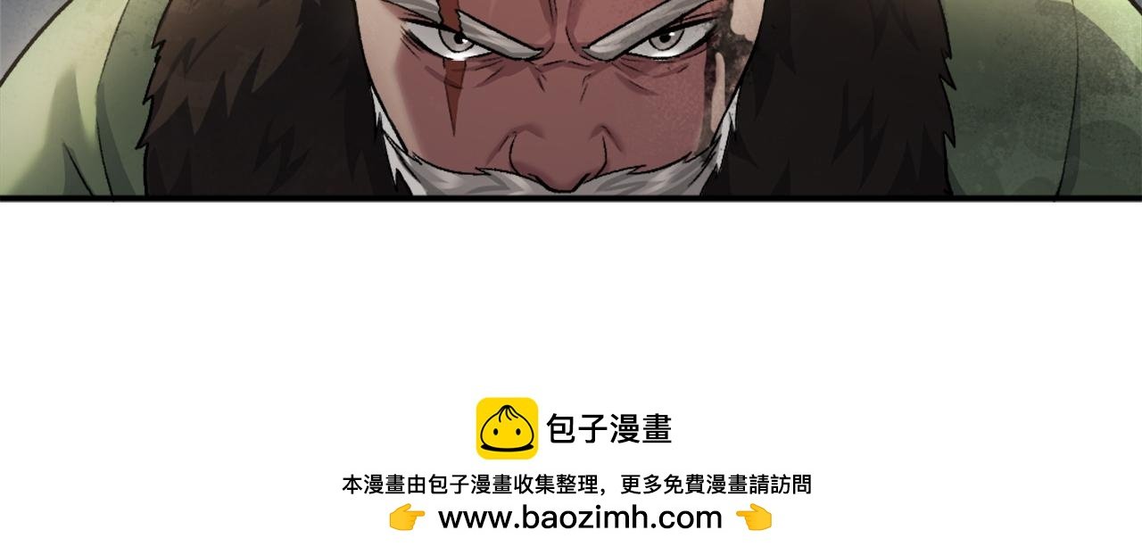 第43话 救援
