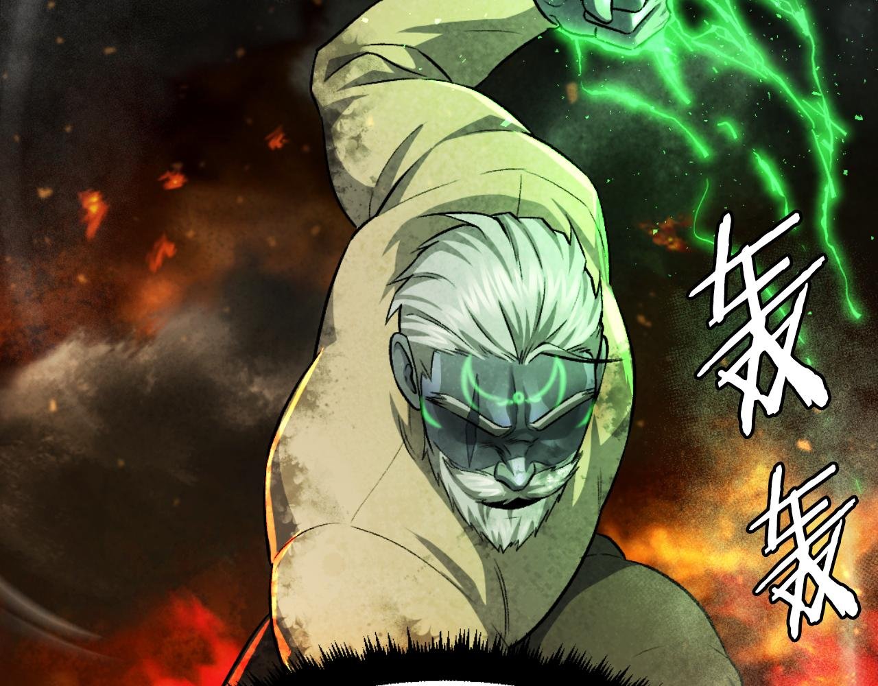第44话 噩梦
