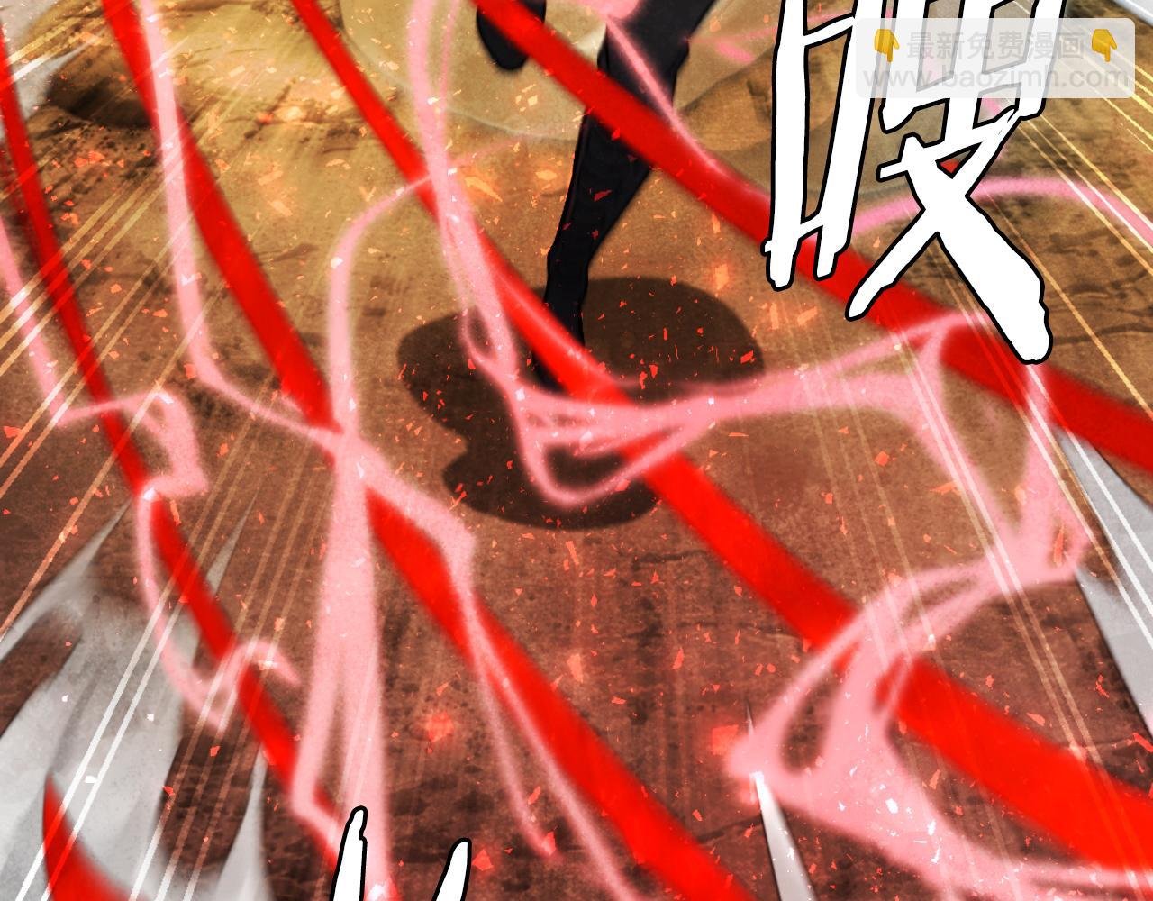 第45话 战死