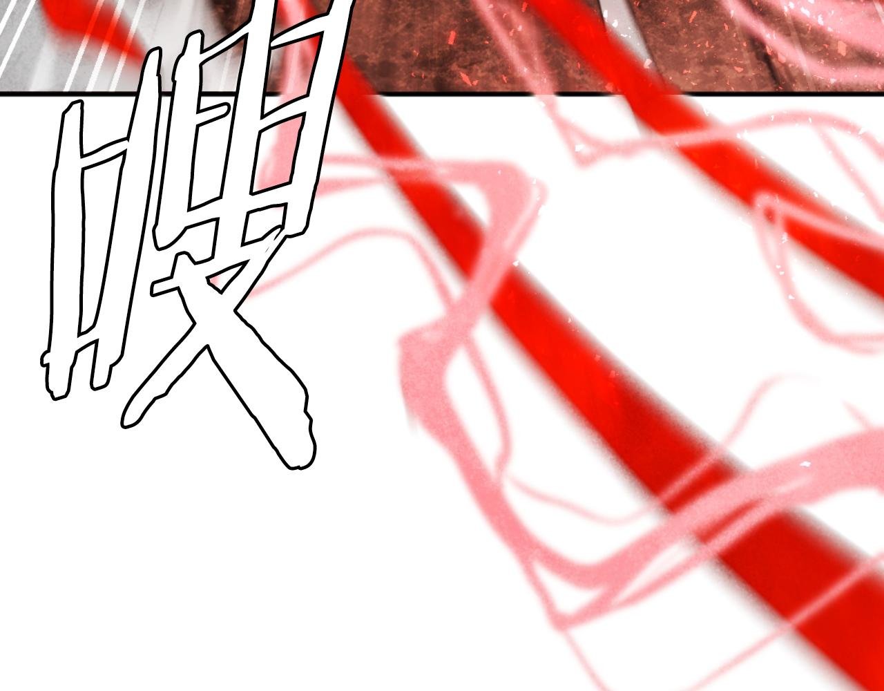 第45话 战死