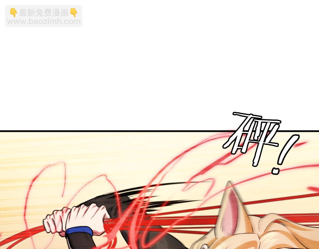 第45话 战死