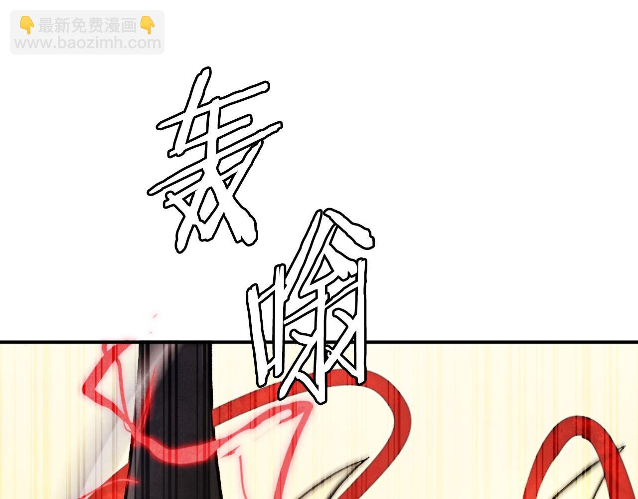 第45话 战死