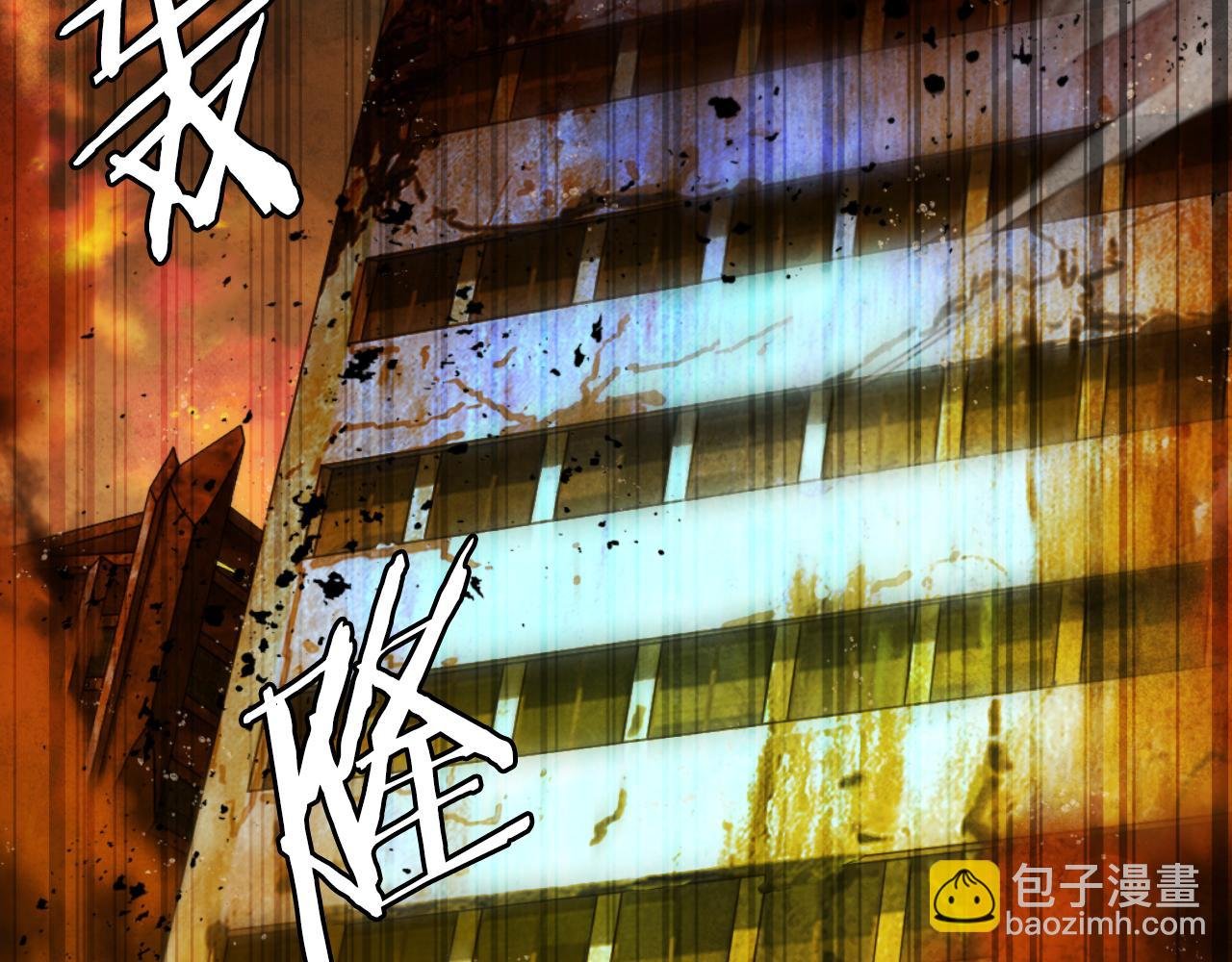 第46话 打开通道