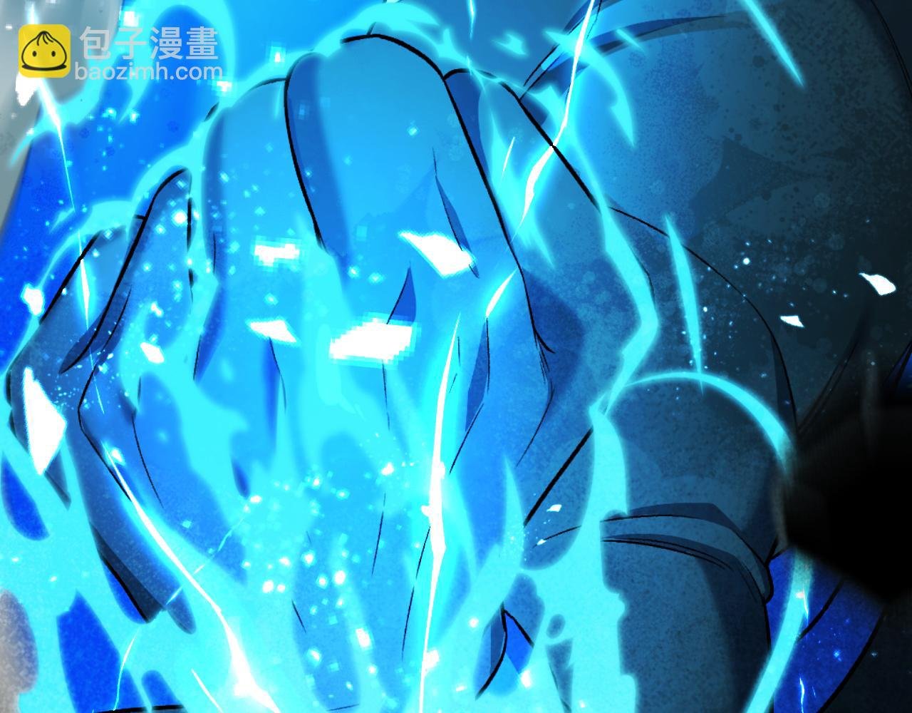 第46话 打开通道