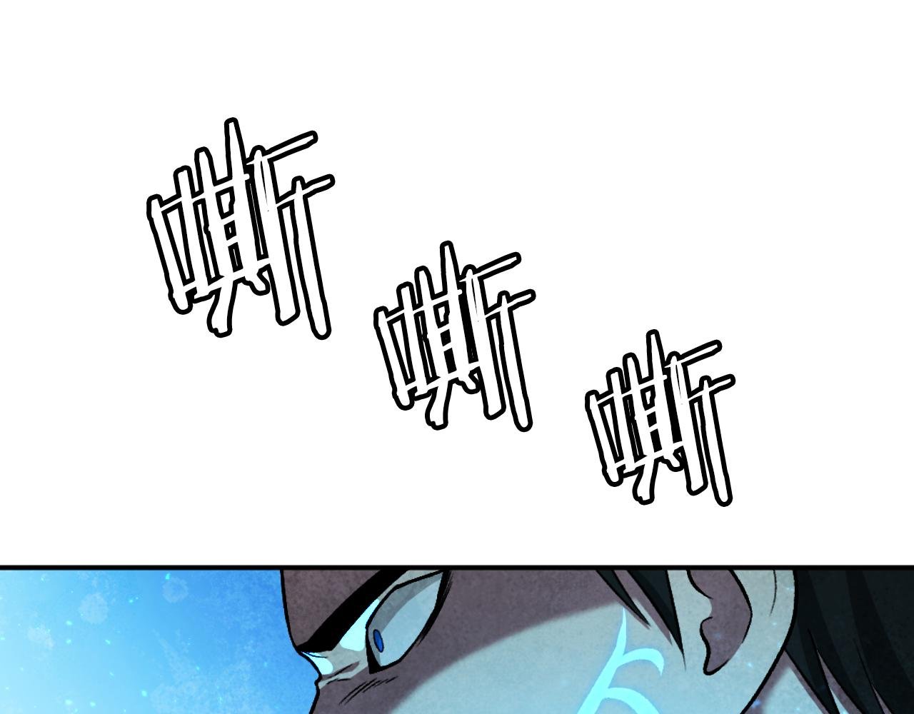第46话 打开通道