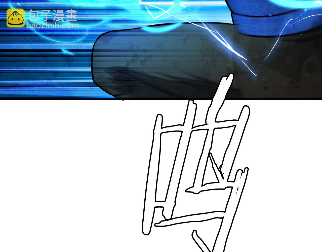 第46话 打开通道