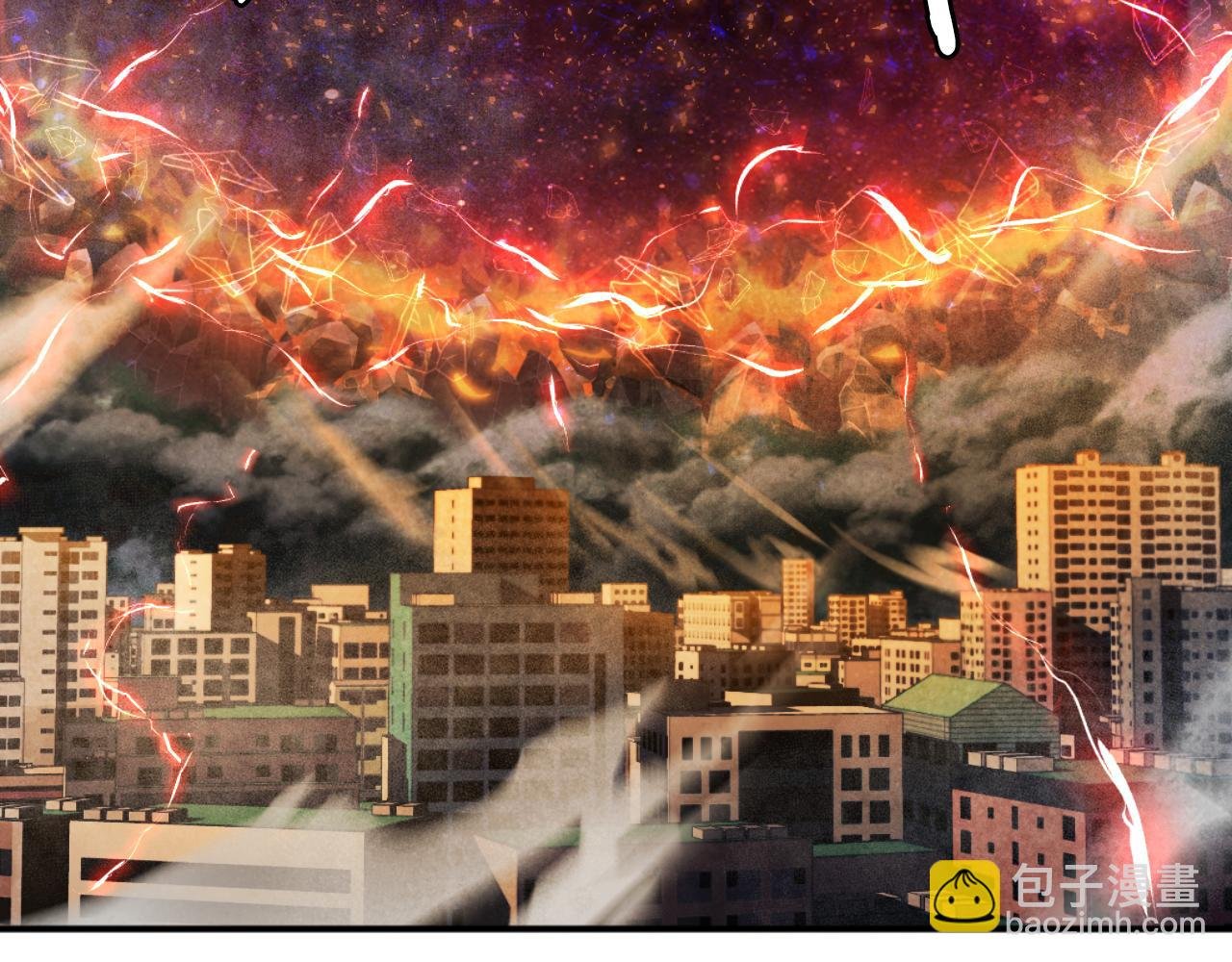 第47话 为谁战斗？！