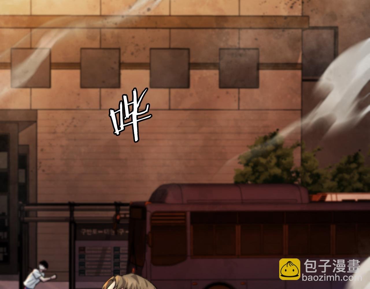 第47话 为谁战斗？！