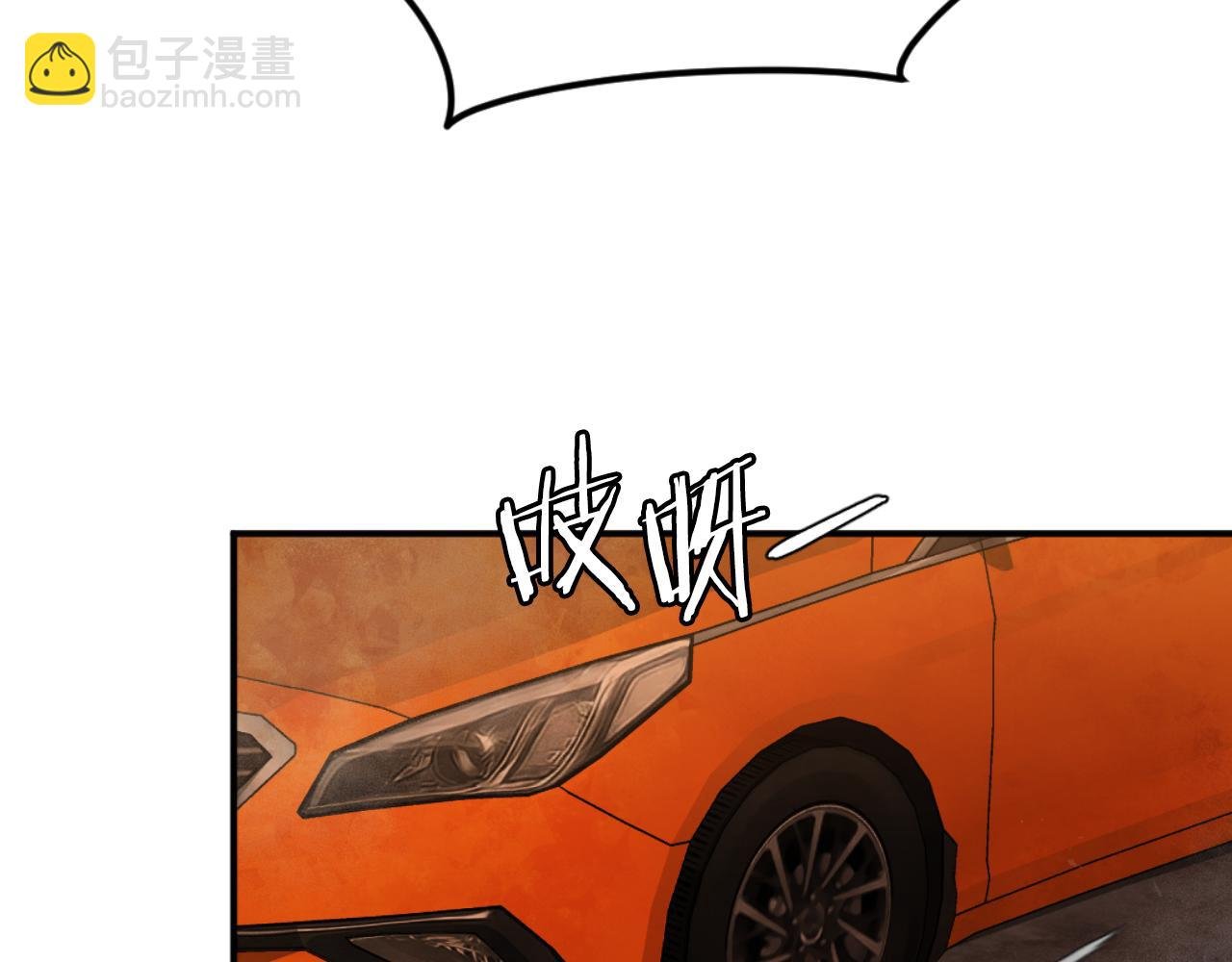 第47话 为谁战斗？！