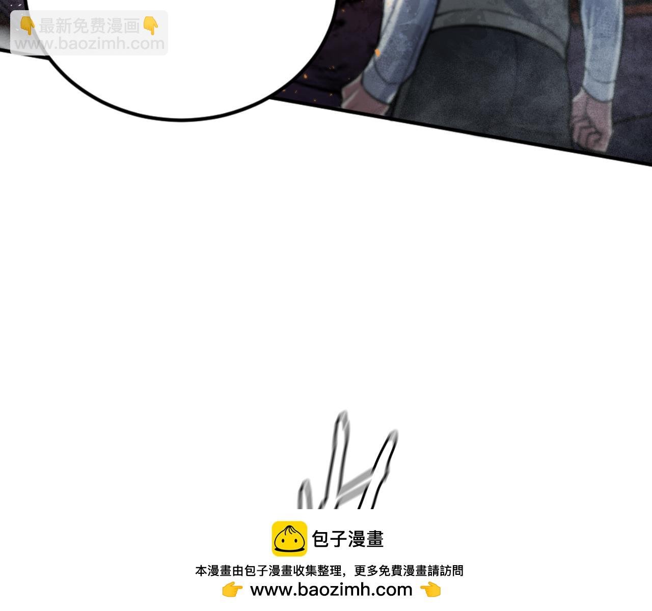 第47话 为谁战斗？！