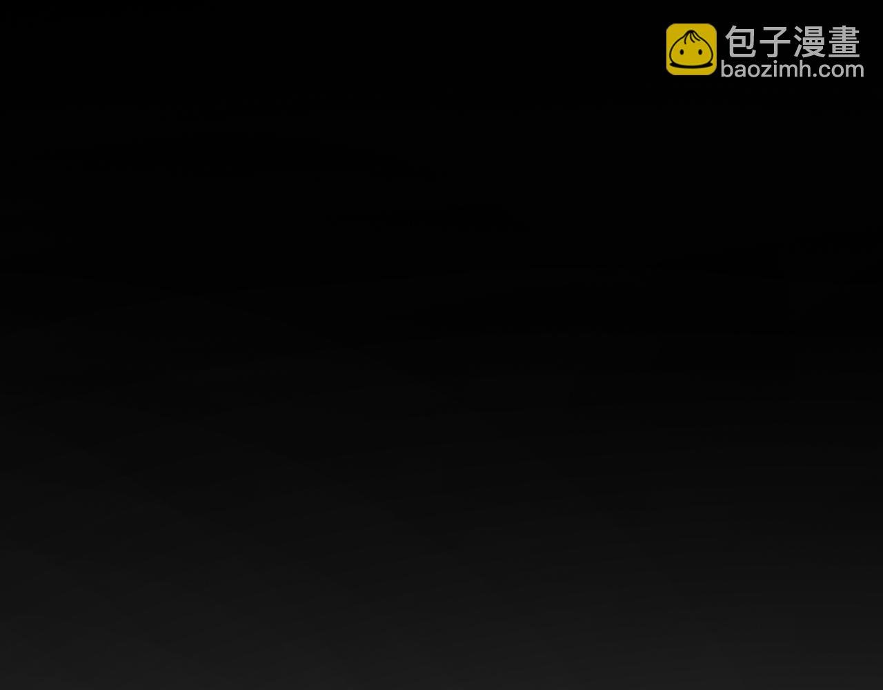 第48话 联手