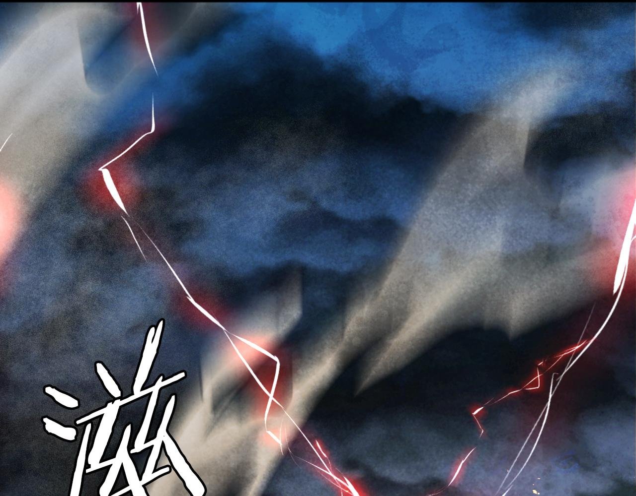 第48话 联手