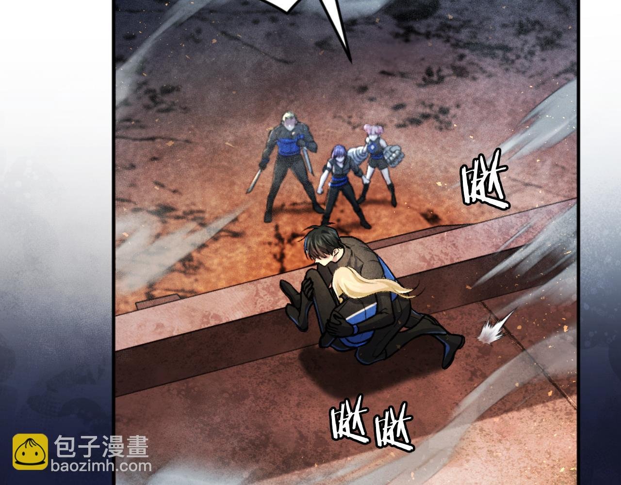 第48话 联手