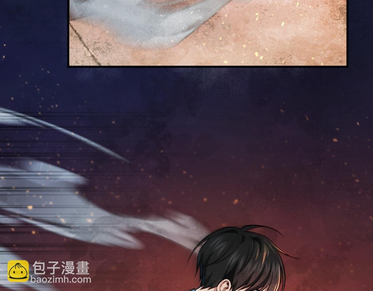 第48话 联手