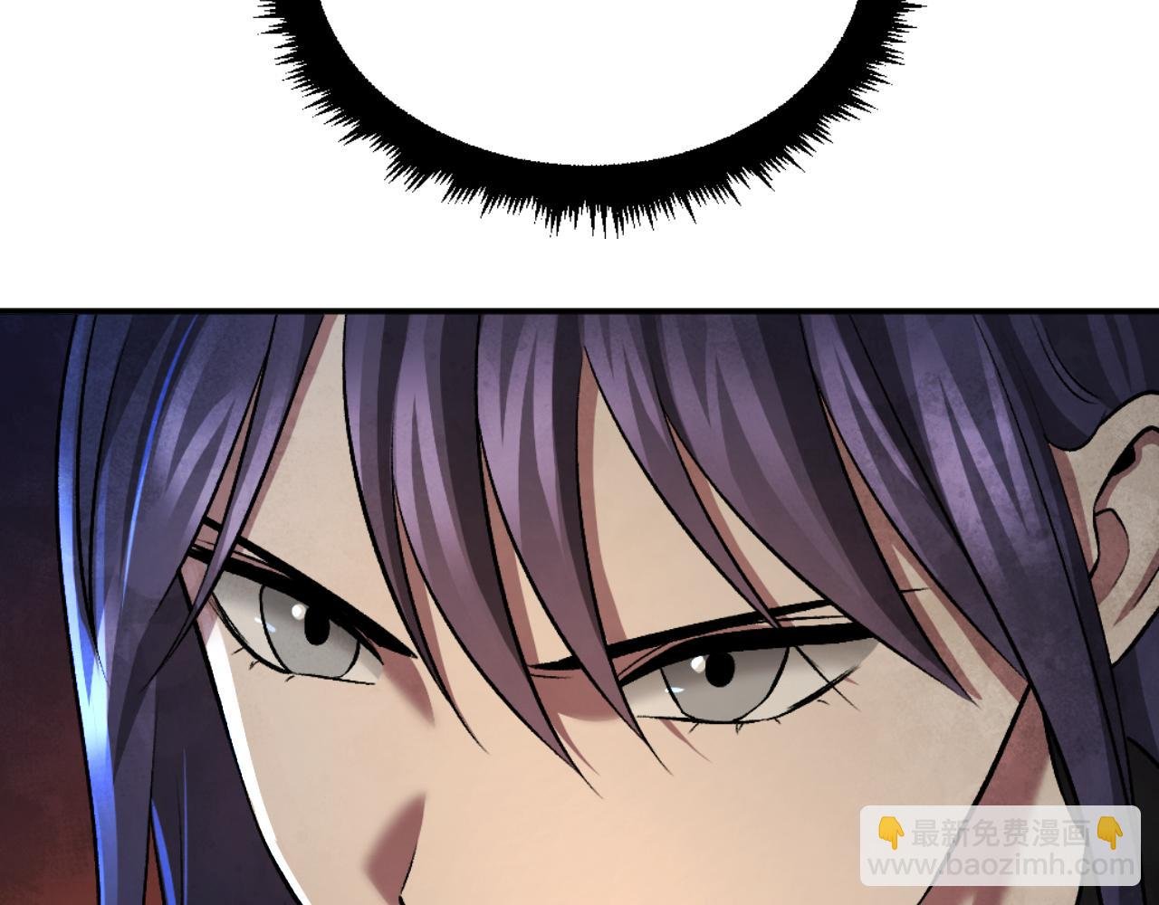 第48话 联手