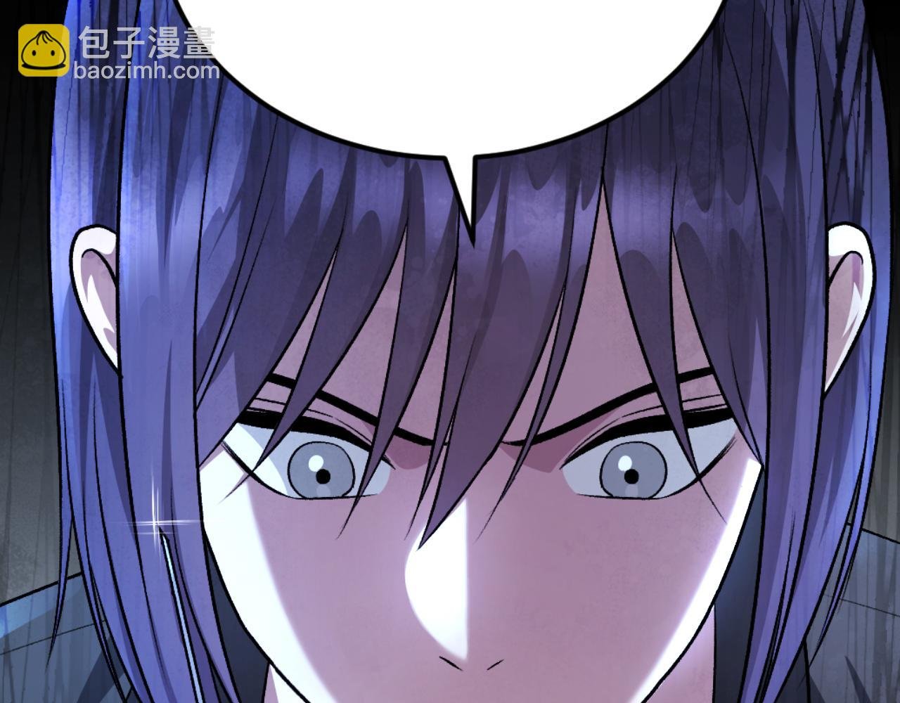 第49话 怪物DNA