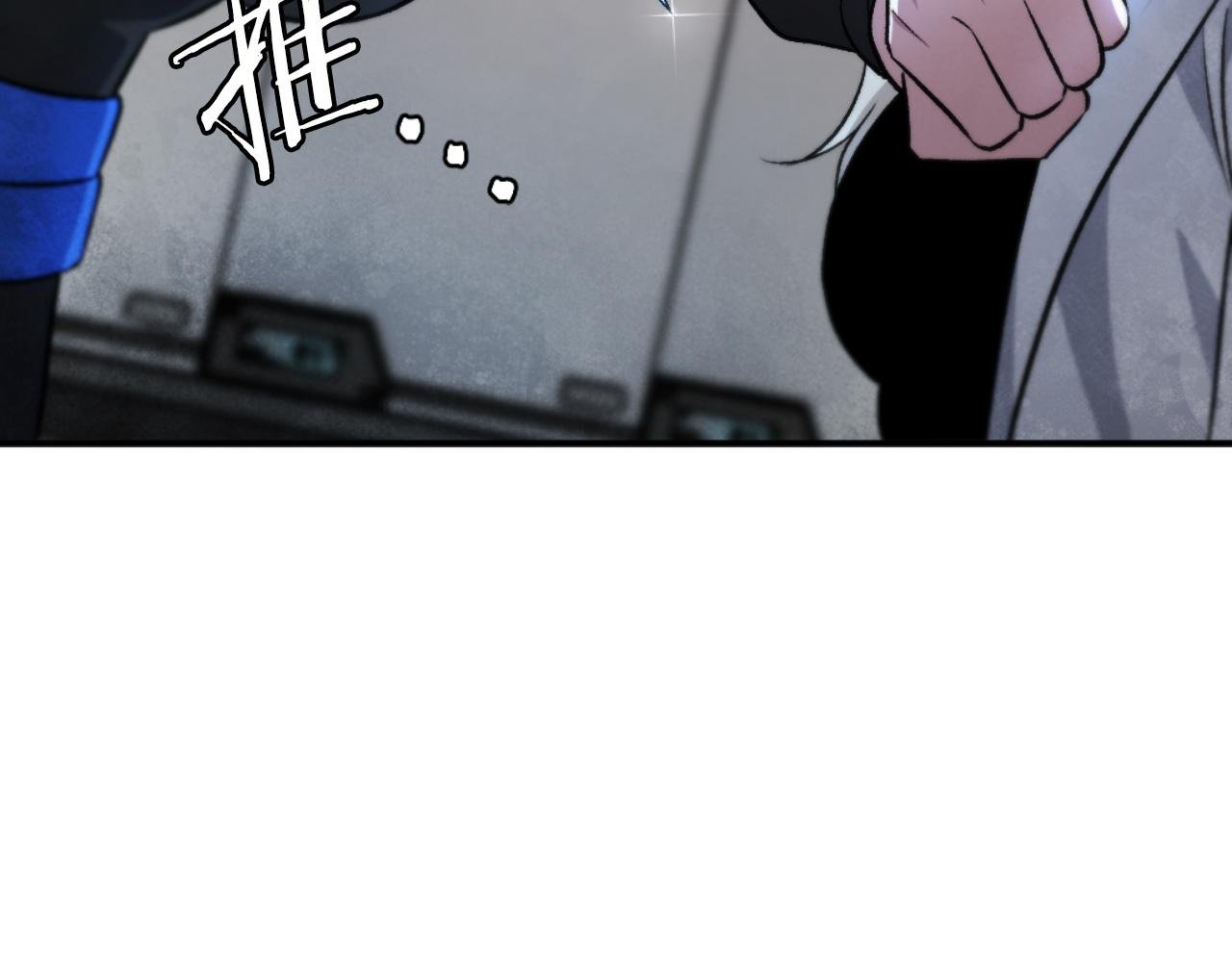 第49话 怪物DNA
