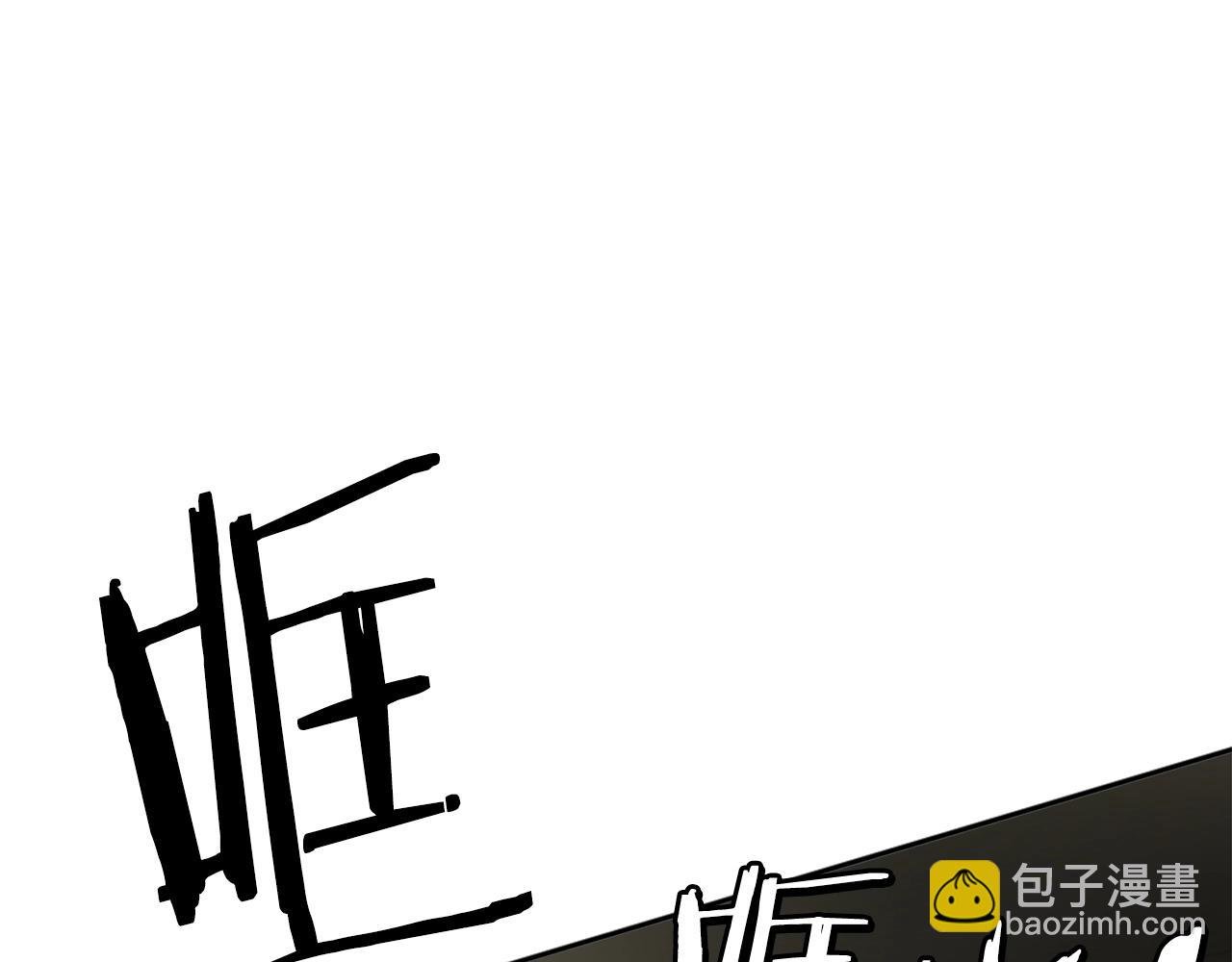第5话 危机来临