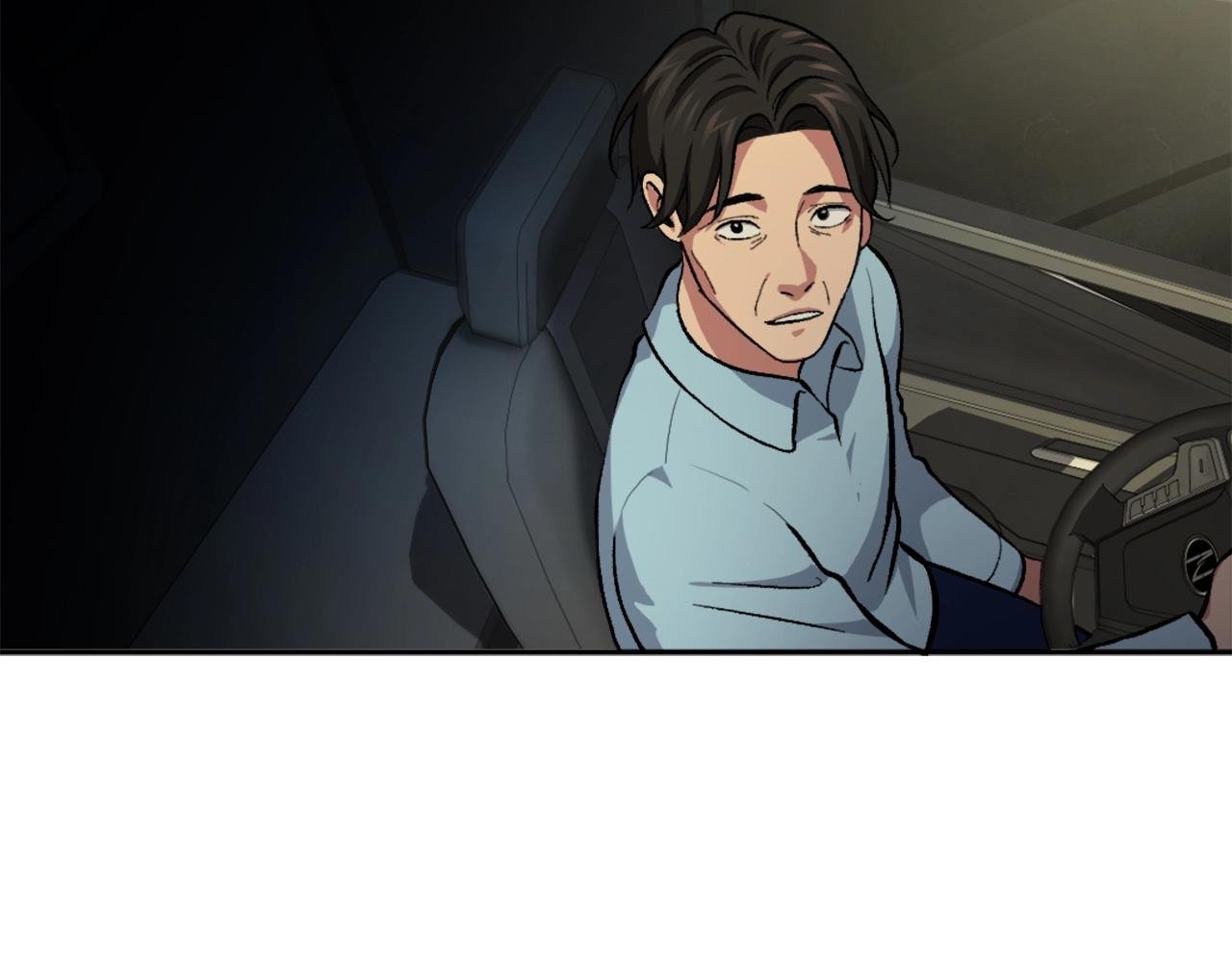 第5话 危机来临