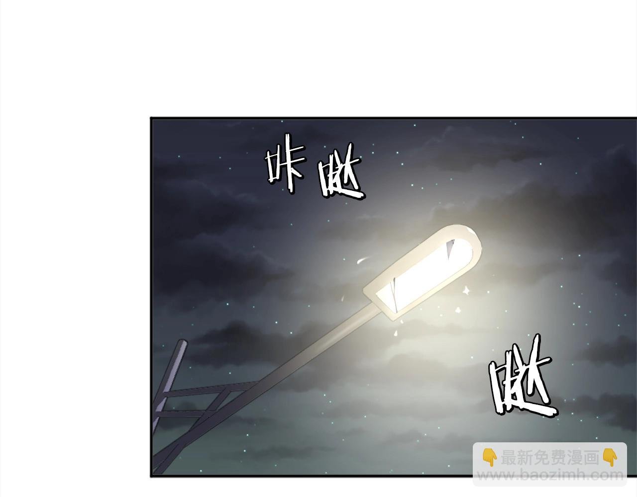 第5话 危机来临