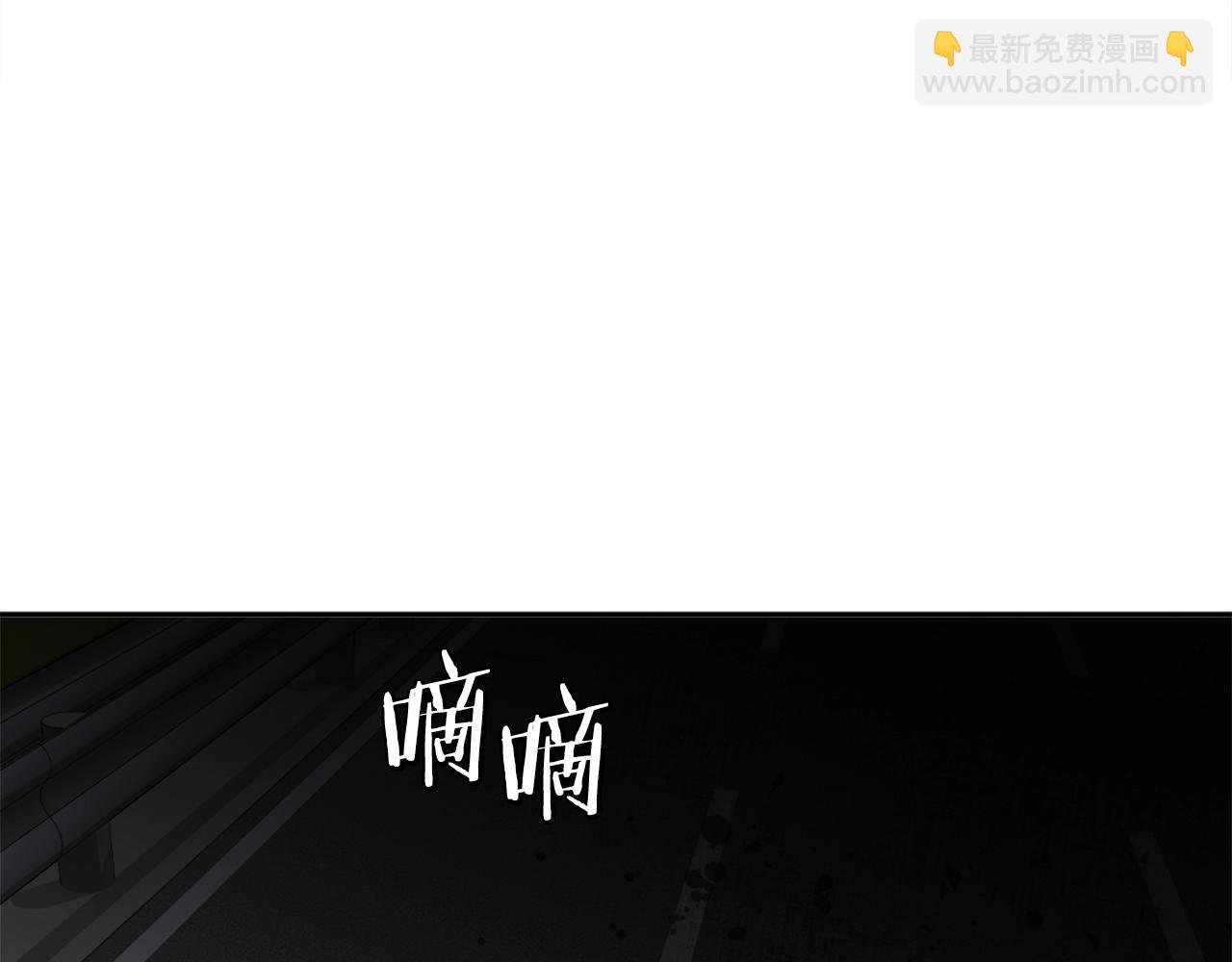 第5话 危机来临