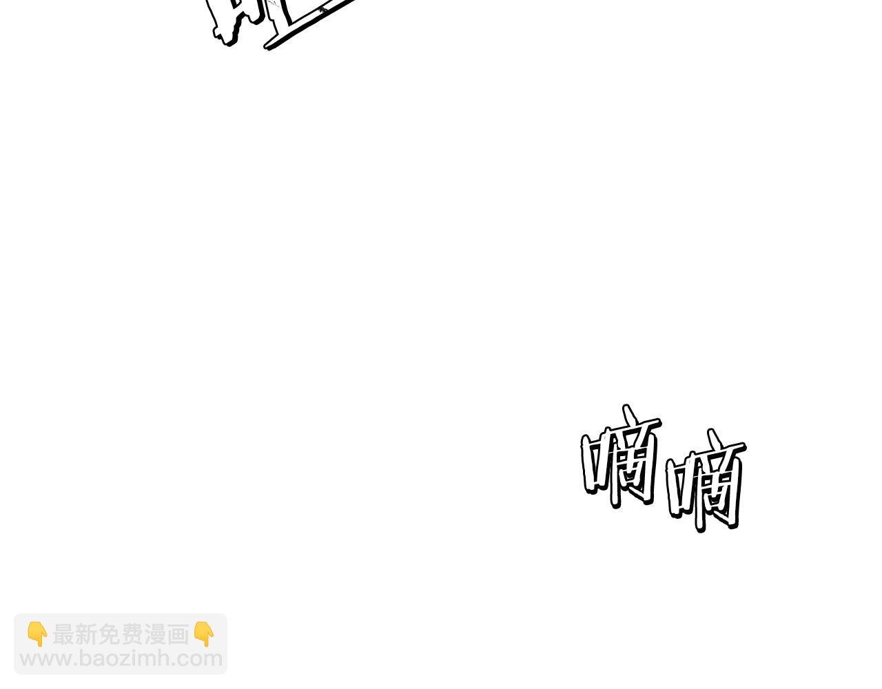 第5话 危机来临