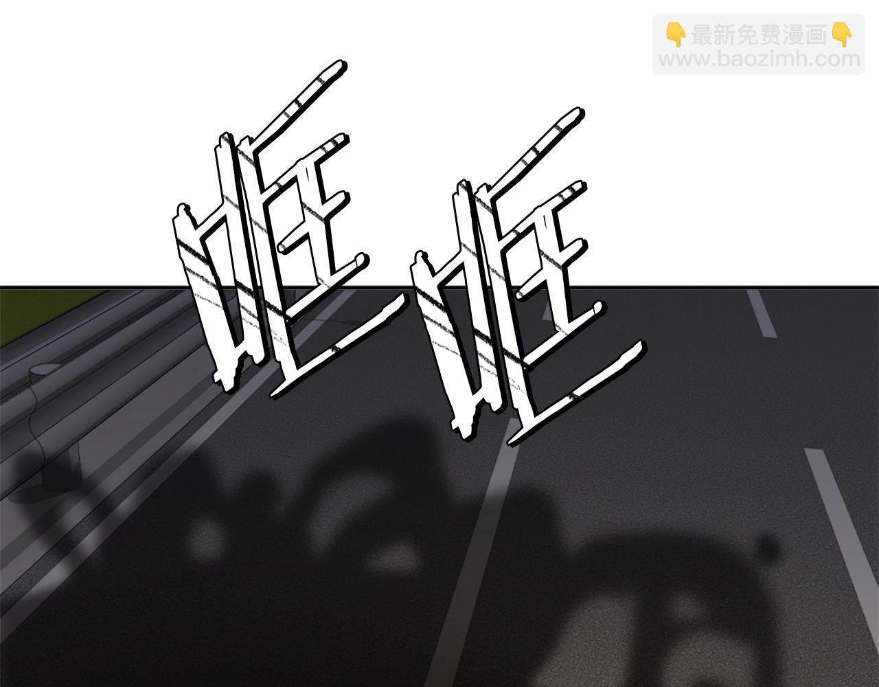 第5话 危机来临