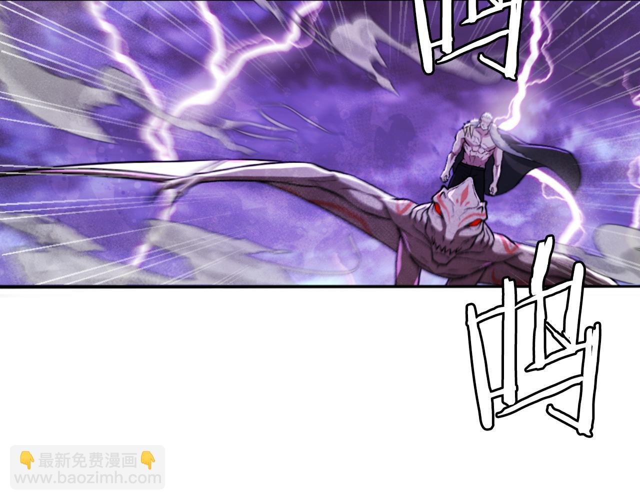 第50话 张诗曦战死
