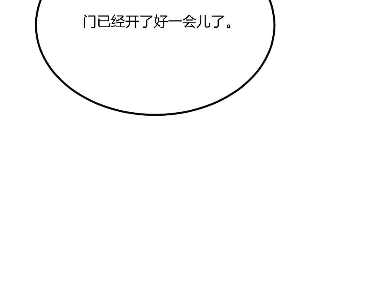 第50话 张诗曦战死