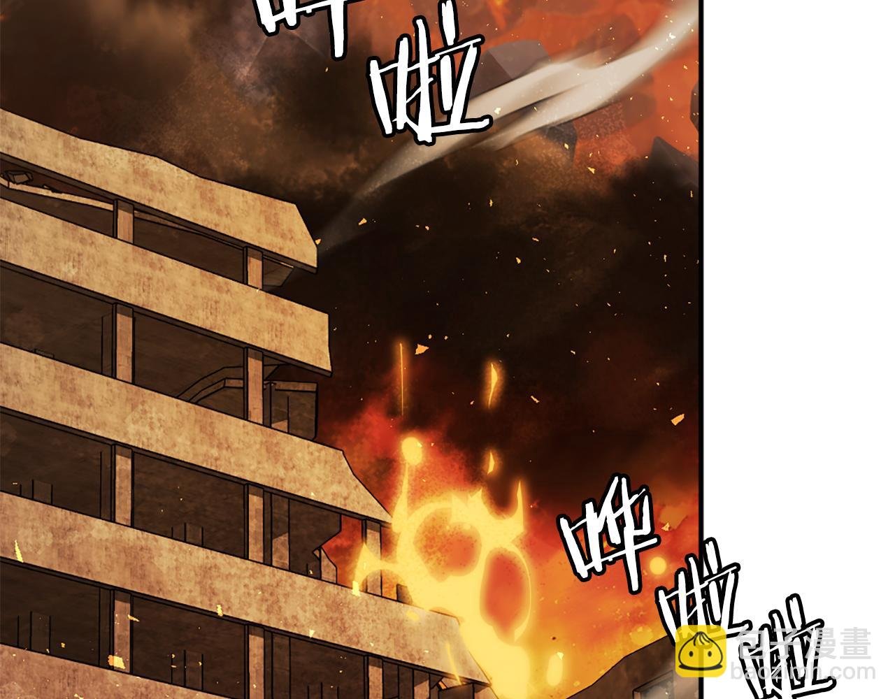 第51话 结界