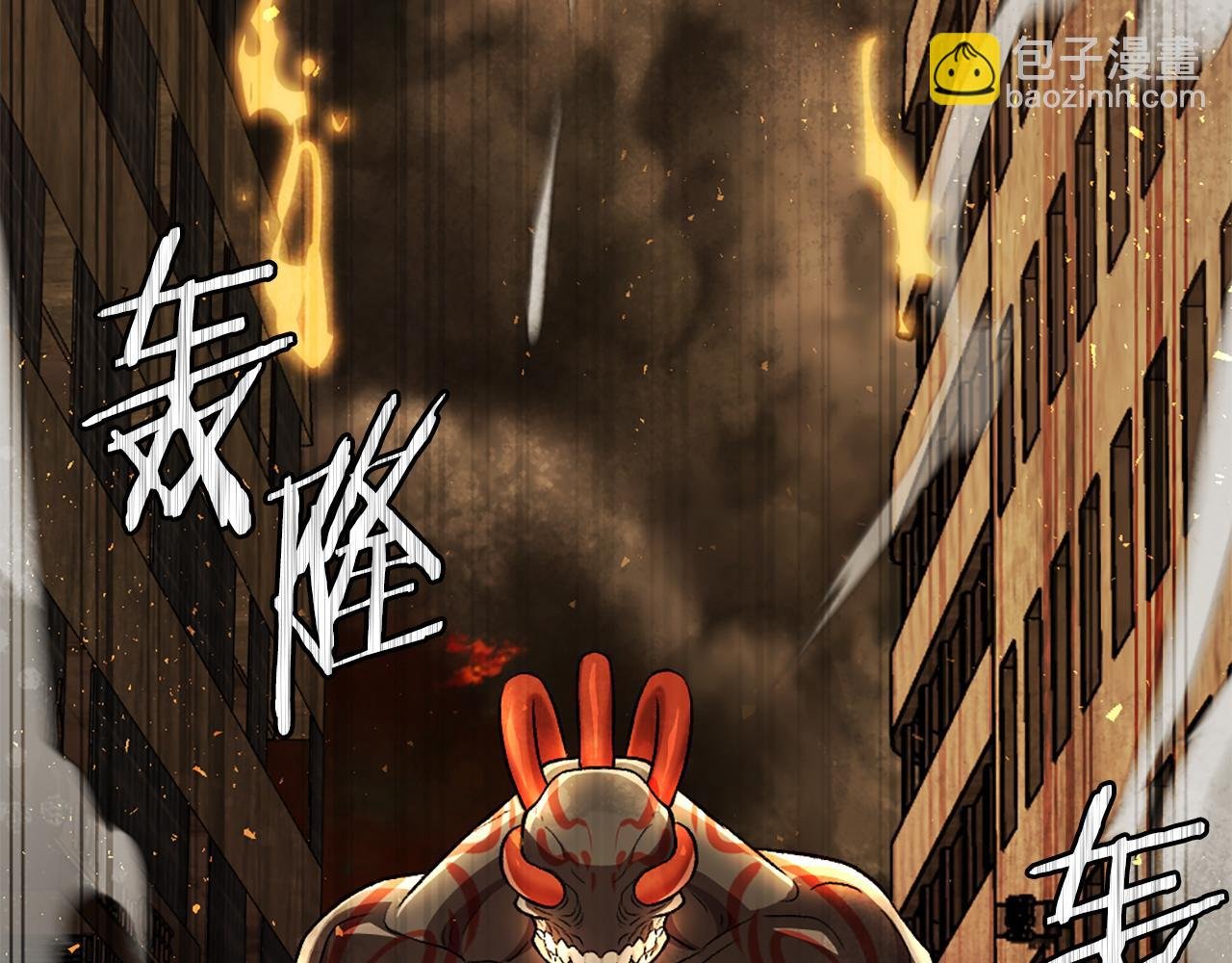 第51话 结界
