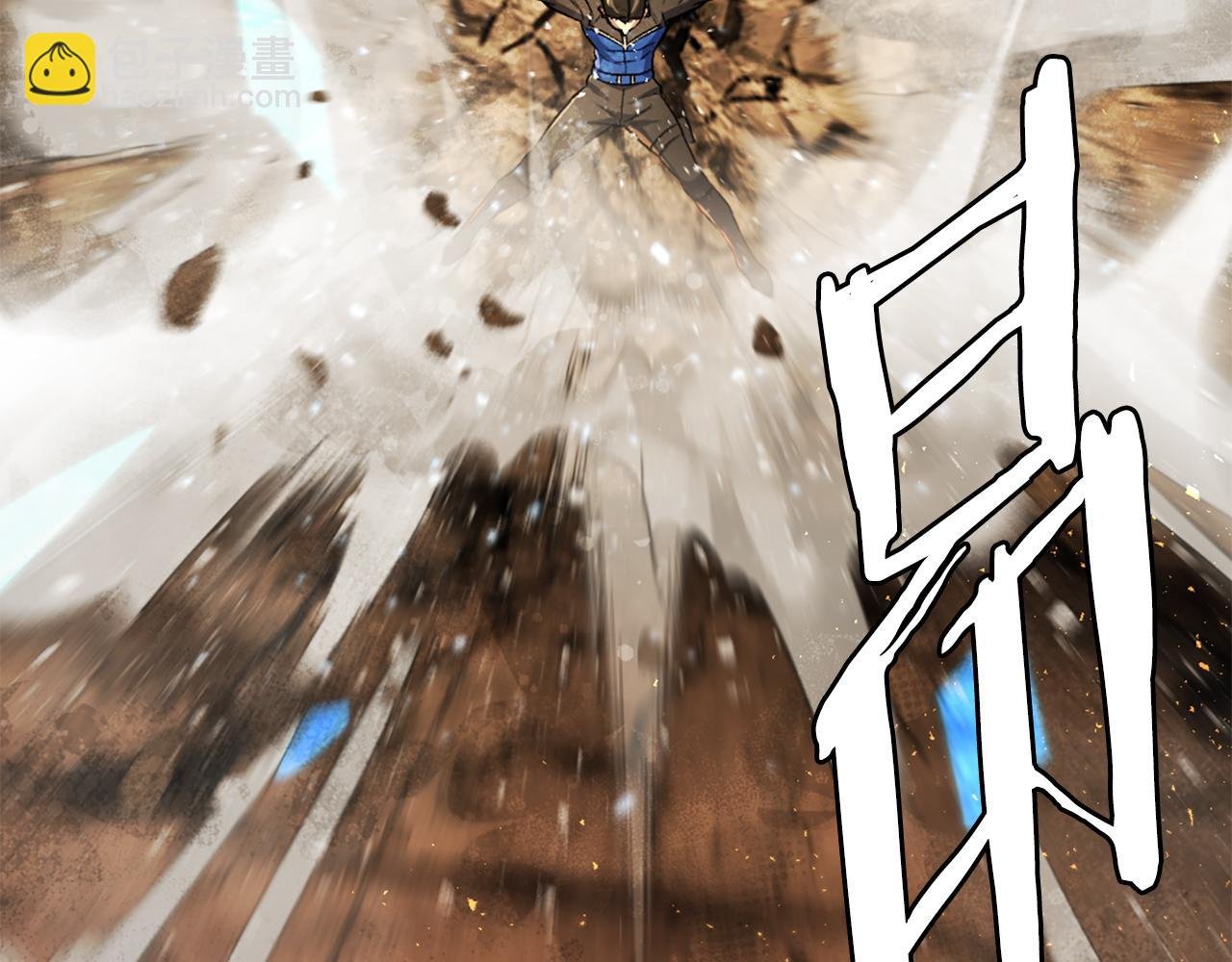第51话 结界