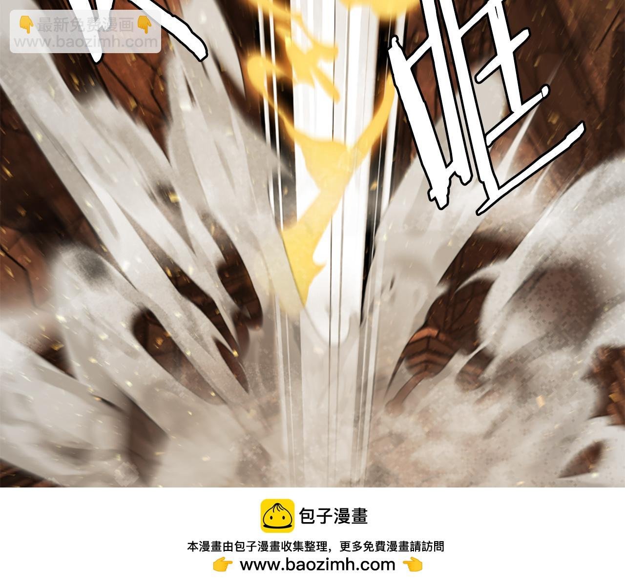 第一季完结篇 门的痕迹